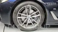 2021 BMW 523