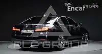 2021 BMW 523