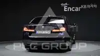 2021 BMW 523
