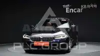 2021 BMW 523
