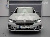 2021 BMW 523