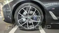 2021 BMW 523