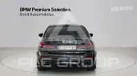 2021 BMW 523