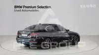 2021 BMW 523