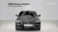 2021 BMW 523