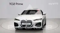 2021 BMW 4 Series
