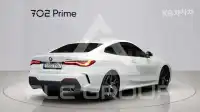 2021 BMW 4 Series