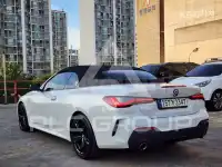 2021 BMW 4 Series