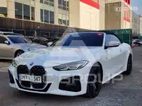 2021 BMW 4 Series