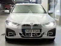 2021 BMW 4 Series