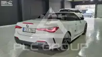 2021 BMW 4 Series