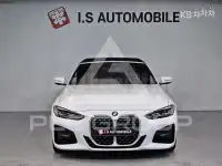 2021 BMW 4 Series