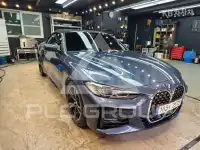 2021 BMW 4 Series