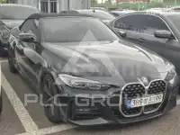 2021 BMW 4 Series