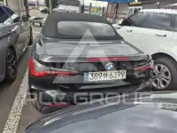 2021 BMW 4 Series