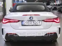 2021 BMW 4 Series