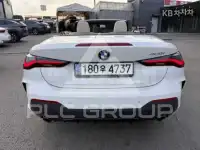 2021 BMW 4 Series