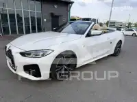 2021 BMW 4 Series