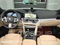 2021 BMW 4 Series