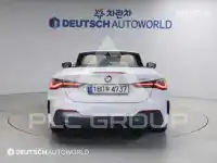 2021 BMW 4 Series