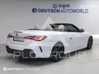 2021 BMW 4 Series