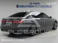 2021 BMW 7 Series