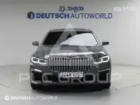 2021 BMW 7 Series