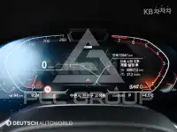 2021 BMW 7 Series