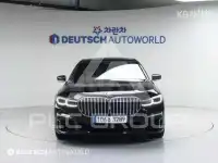 2021 BMW 7 Series