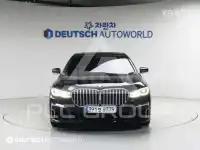 2021 BMW 7 Series