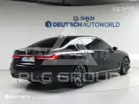 2021 BMW 7 Series