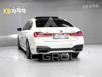 2021 BMW 7 Series