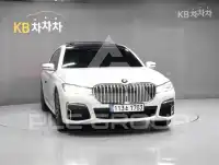 2021 BMW 7 Series