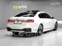 2021 BMW 7 Series