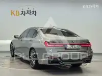 2021 BMW 7 Series