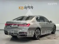 2021 BMW 7 Series