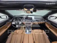 2021 BMW 7 Series