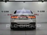 2021 BMW 7 Series