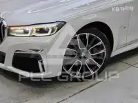 2021 BMW 7 Series