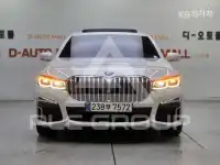 2021 BMW 7 Series
