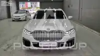 2021 BMW 7 Series