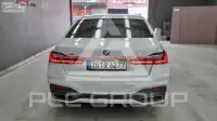 2021 BMW 7 Series