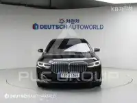 2021 BMW 7 Series
