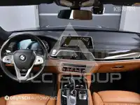 2021 BMW 7 Series