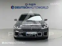 2021 BMW 7 Series