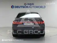 2021 BMW 7 Series
