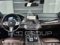 2021 BMW 7 Series
