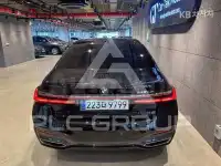 2021 BMW 7 Series