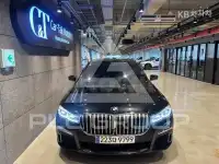 2021 BMW 7 Series