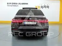 2021 BMW 7 Series